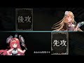 【アンリミ】最強だったジュディスが帰ってきたので魔境で遊びます【シャドバ シャドウバース shadowverse】