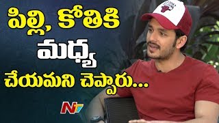 Nagarjuna and Akhil about High Voltage Action Parkour Fights in Hello Movie || NTV