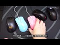 【外设大神速成班】这么多ec该选哪个呢？zowie真的是磨人的小妖精