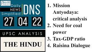 THE HINDU Analysis, 27 April, 2022 (Daily Current Affairs for UPSC IAS) – DNS