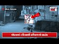 monkey ran behind biker વાંદરો બાઈક ચાલકની પાછળ દોડ્યો panchmahal news wild animal n18v