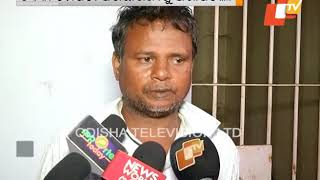 Divyang Arrested For Poaching Inside Chandaka Sanctuary