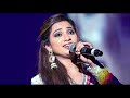 lage dol patay shreya ghoshal