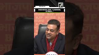 Sheeshmahal Row: “Ek Phool, Do Maali…” BJP’s Sambit Patra takes swipe at Kejriwal