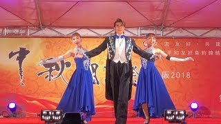 【OSK日本歌劇団】 楊琳「中秋明月祭 大阪２０１８」（2018/10/07 撮影）