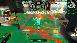 Splatoon2 対抗戦 エリア最高2800↑