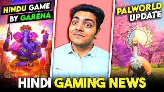 Indian Gods Game 😱, Palworld Update, AC Mobile, Warzone TPP, NFS Mobile, Tekken 8 | Gaming News 205