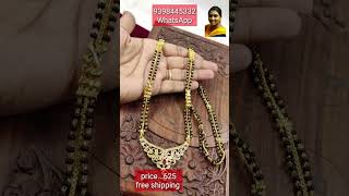 Beautiful high quality.. czss.long black beads .....at just rs 625...free shipping....