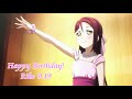 【ヲタ芸】想いよひとつになれ【桜内梨子生誕祭2018】