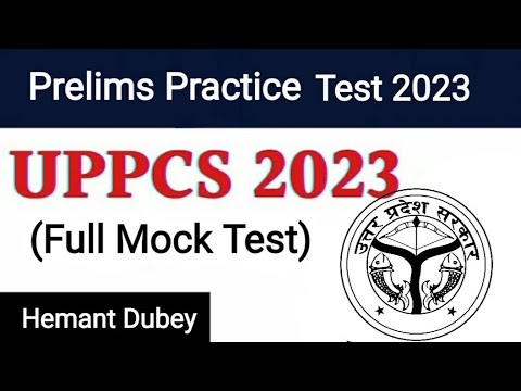 UP PCS PRELIMS 2023,Part 3 (FULL TEST ) #drishtiias #uppcs # ...