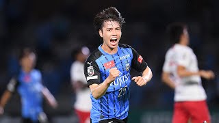 【第16節のピックアップゴール】川崎Ｆvs広島 田中 碧（川崎Ｆ）14分