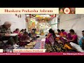 Devi Mahatmyam Parayanam by BPA Disciples, Live from Virginia, Sarada Navaratri Mahotsavam 2024