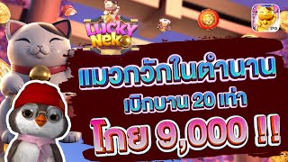 สล็อตpg pgslot pgสล็อต สล็อต เกมสล็อต สล็อตแตกดี