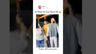 Iss Payaar Ka kya Naam Du Shock Kiss | Dociloft Entertainment