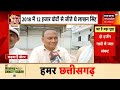 kehta hai voter bhitarwar पहुंची कहता है वोटर की टीम mp election mp news lakhan singh