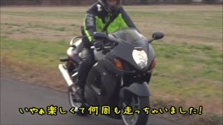 源助のツーリング日記　ride6　隼と行く福山市観光編