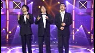 Gag Concert 도레미트리오 20030316