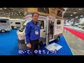 i went to japan camper show 2025 amazing electric pop up roof