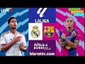 real madrid vs barcelona ሪአል ማድሪድ ከ ባርሴሎና bisrat fm ብስራት bisrat radio live