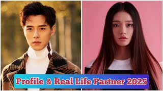 Fang Yi Lun and Lin Yun ( Les Belles ) Profile \u0026 Real Life Partner 2025