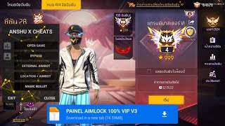 แจกพาแนลล็อคหัวมือถือ PAINEL AIMLOCK 100% VIP V3 FREE FIRE