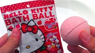 DibusYmas HELLO KITTY Bath Powder Soap Ball ハローキティ バスボール 入浴剤