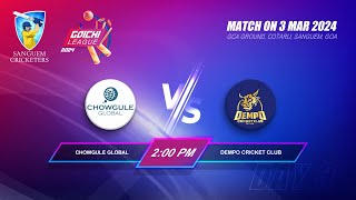 Dhadsakhal Stars VS Priority Titans | Goichi League 2024 Sanguem Cricketers T20