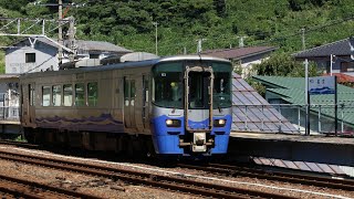 えちごトキめき鉄道ET122形K3編成 1642D 普通 泊行き 日本海ひすいライン 名立駅 入線