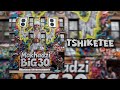 Makhadzi - Tshiketee (ft. Eemoh, Goonflavor)