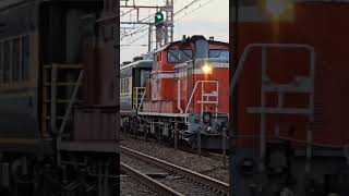 1月13日　試9976レ　網干訓練　DD51-1192±サロンカーなにわ5B