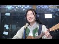 allive 이젤 ejel why so lonely 올라이브 김이나의 별이 빛나는 밤에 mbc 240206 방송