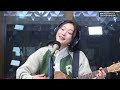 allive 이젤 ejel why so lonely 올라이브 김이나의 별이 빛나는 밤에 mbc 240206 방송