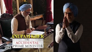 First Look: Anupam Kher as Manmohan Singh | The Accidental Prime Minister