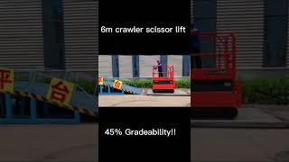 Cathaylift Mini crawler track scissor lift-Shandong Cathay Machinery Co.,Ltd #cathaylift #recording