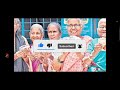 telangana aassra pension scheme cheyutha pension scheme telangana assara pension latest news