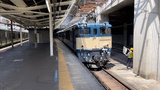 2023.8.2 試8734レ 『EF64 1053+12系 5B+C61 20』 試運転復路 高崎駅到着（高崎駅）