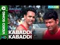 Kabaddi Kabaddi Video Song Babbu Maan | Hashar Punjabi Movie