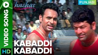 Kabaddi Kabaddi Video Song Babbu Maan | Hashar Punjabi Movie
