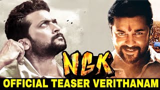 NGK Official Teaser First Review by Producer | Suriya, Selvaraghavan | Rakul Preet Singh | Yuvan