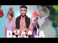 DHAALA filmii afan oromo harra 2024 new ethiopian 2016