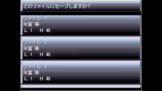 怪異は次なるステージへ！裏に潜む陰謀を友人と打ち破る！怪異症候群２実況プレイパート９