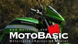 ZRX1200 DAEG Z生誕40周年記念車の外観 Kawasaki Z 40th Anniversary STYLING & DETAIL