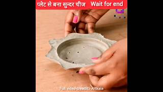 प्लेट से बना सुन्दर चीज। wait for end। wood work art skills। cement craft। #shorts #viral #facts