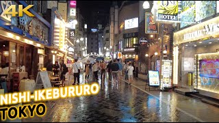 Nishi-Ikebukuro night walk in the rain, Tokyo, Japan [4K]