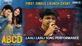 Laali Laali Song Performance | #ABCD First Single Launch Event | Allu Sirish | Sid Sriram