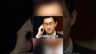 小琪玩游戏  的精彩视频 22