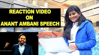 Reaction Video on Anant Ambani Speech at Reliance 40 years