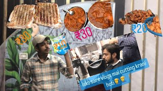 Food vlog ❤️❤️/Sunday funday/part:-1 fazilka famous food 🍔🌭🌮