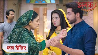 झनक का सच जान बा ने उठाया बड़ा कदम || Jhanak Serial New Update