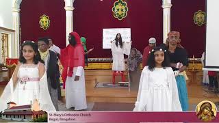 Jesus Heals - Skit by Seniors - OVBS   2021